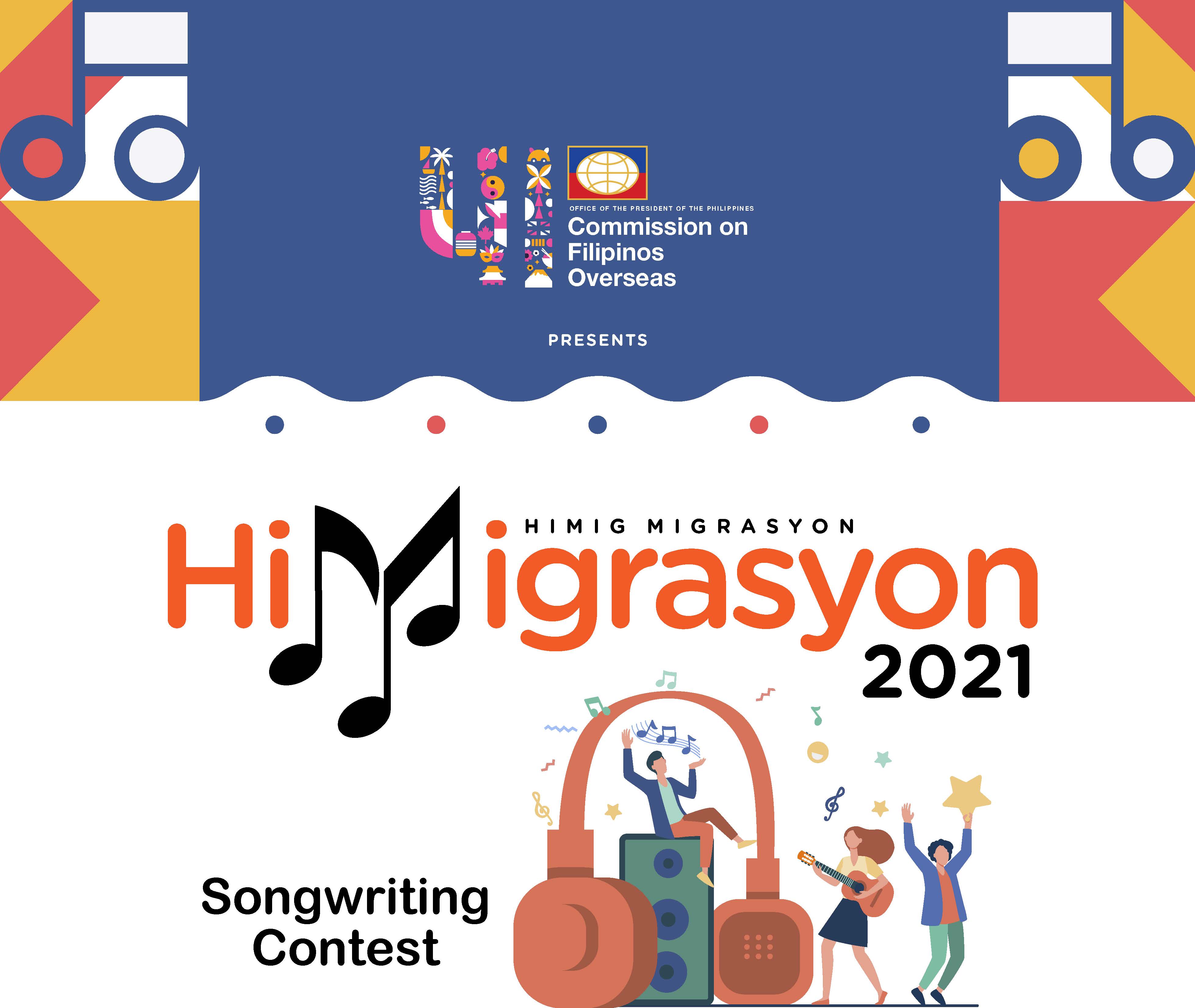 Himigrasyon Final Poster Page 1