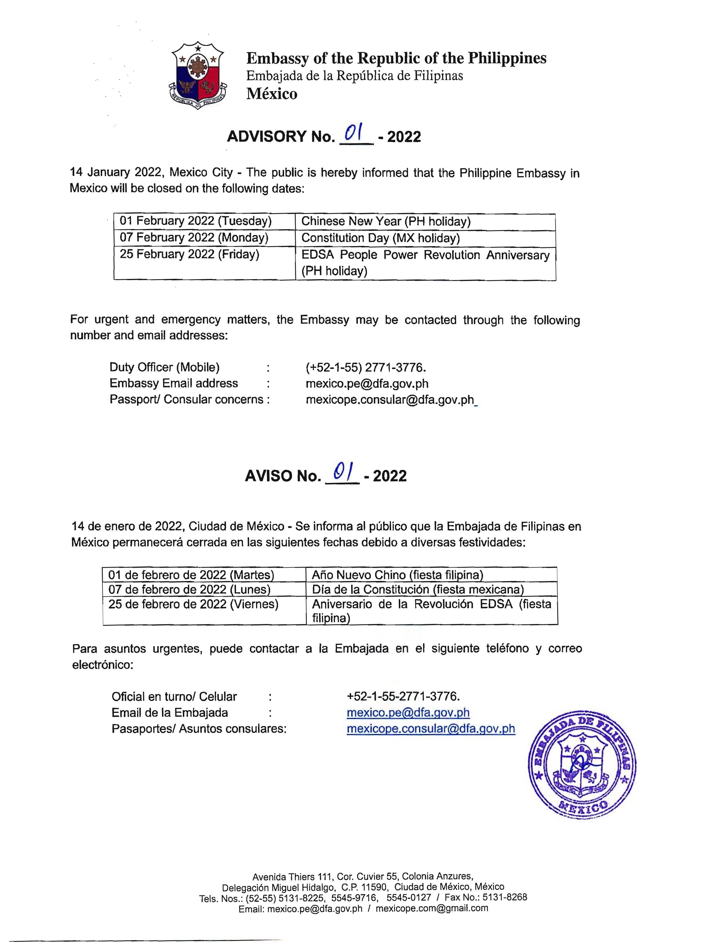 Advisory No 01 2022 Holidays for the month of February 2022