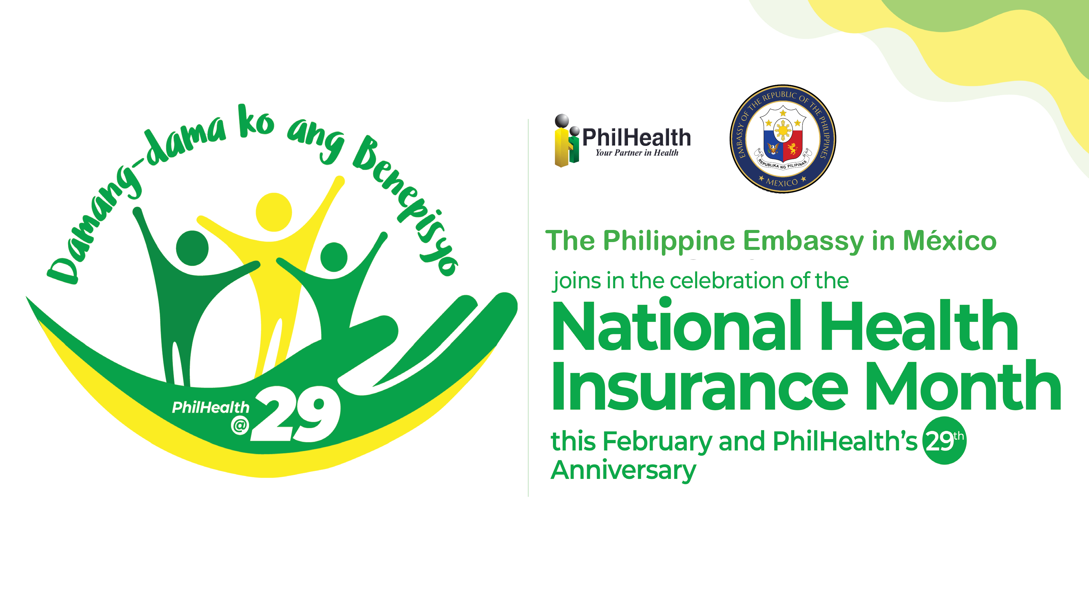 PhilHealth Poster