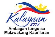 kalayaan